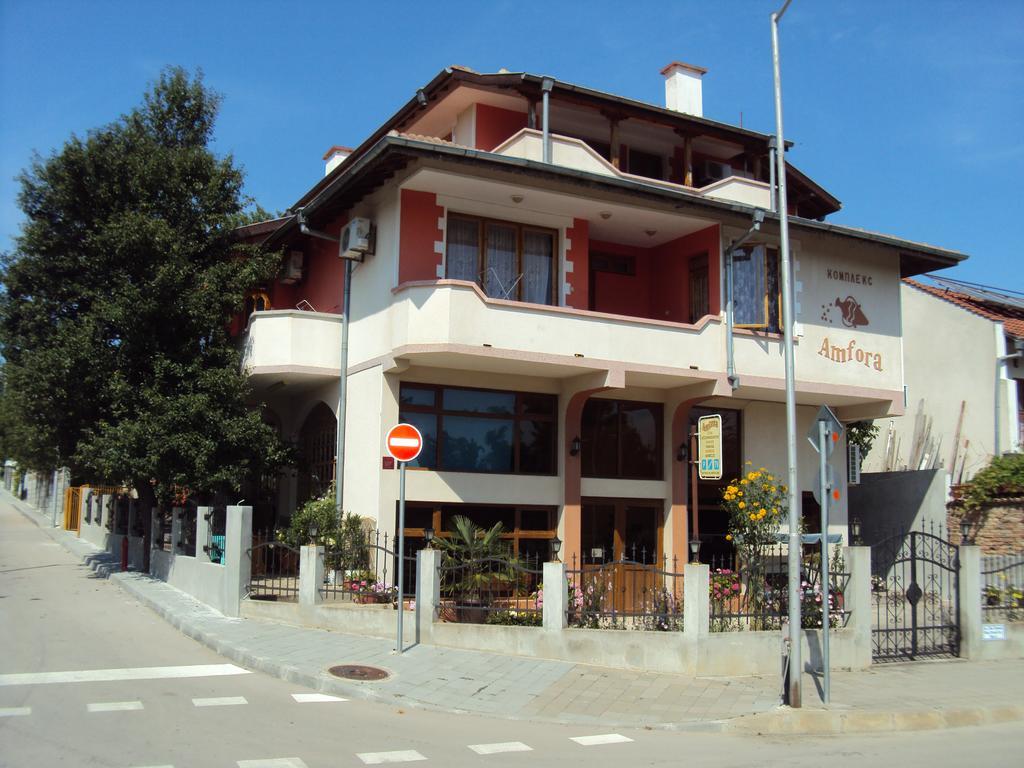 Amfora Guest House Byala  Exterior photo
