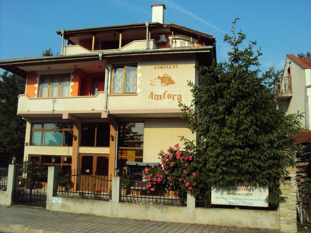 Amfora Guest House Byala  Exterior photo